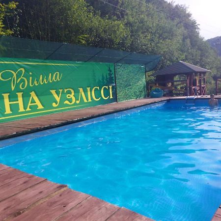 Villa Na Uzlissi เมยโฮโว ภายนอก รูปภาพ