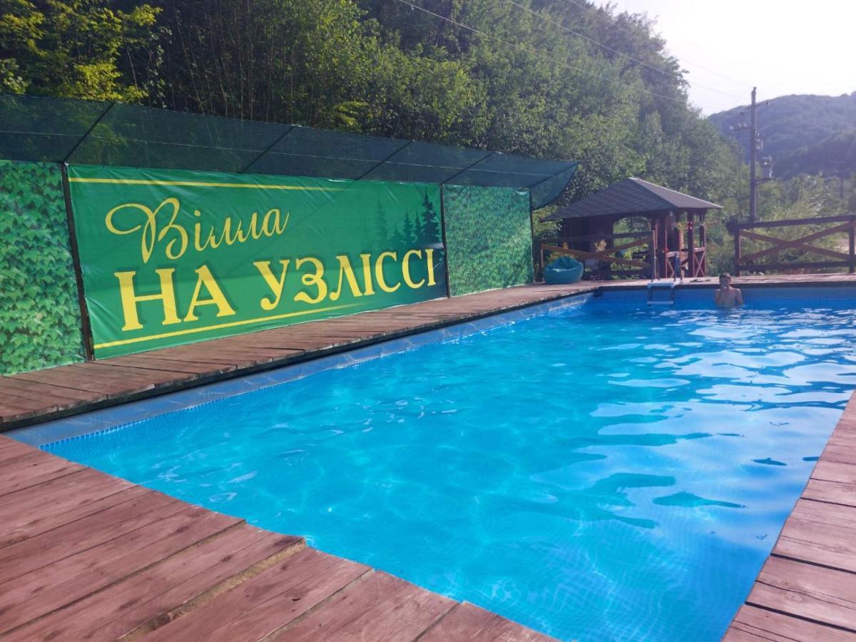 Villa Na Uzlissi เมยโฮโว ภายนอก รูปภาพ
